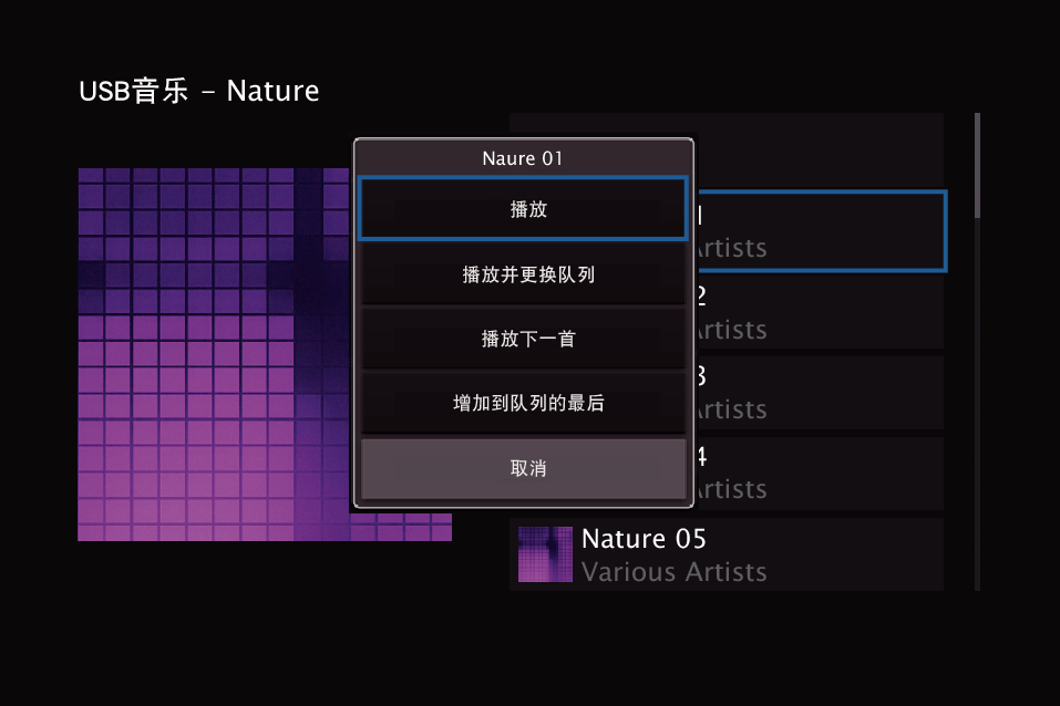 Browse music 01 rev2